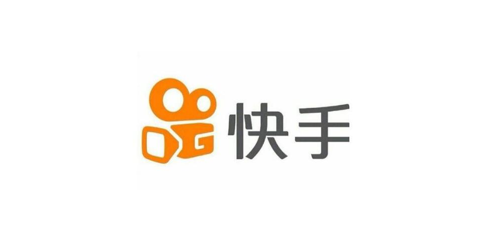 数据安全